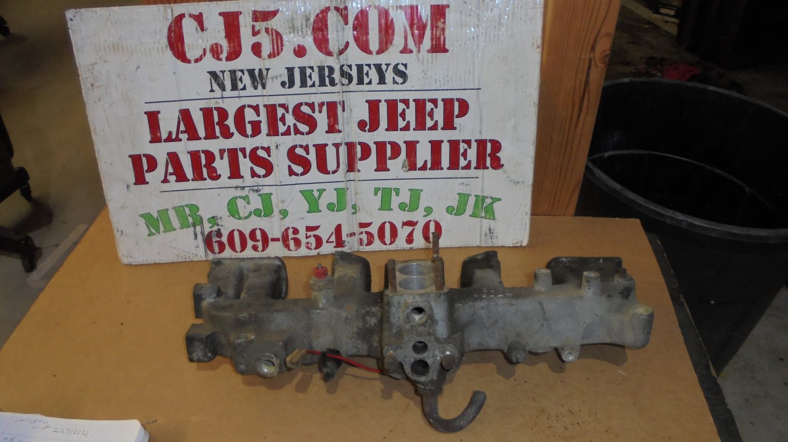 19871990 YJ WRANGLER 6 CLY 4.2L 2BBL INTAKE MANIFOLD One Jeep Jeep